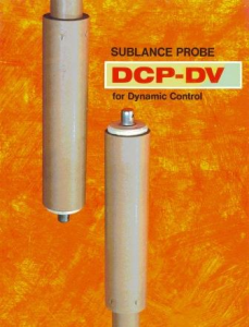 dcp-dv-dcp-dvl-sublance-probe-dau-do-chat-kawaso.png